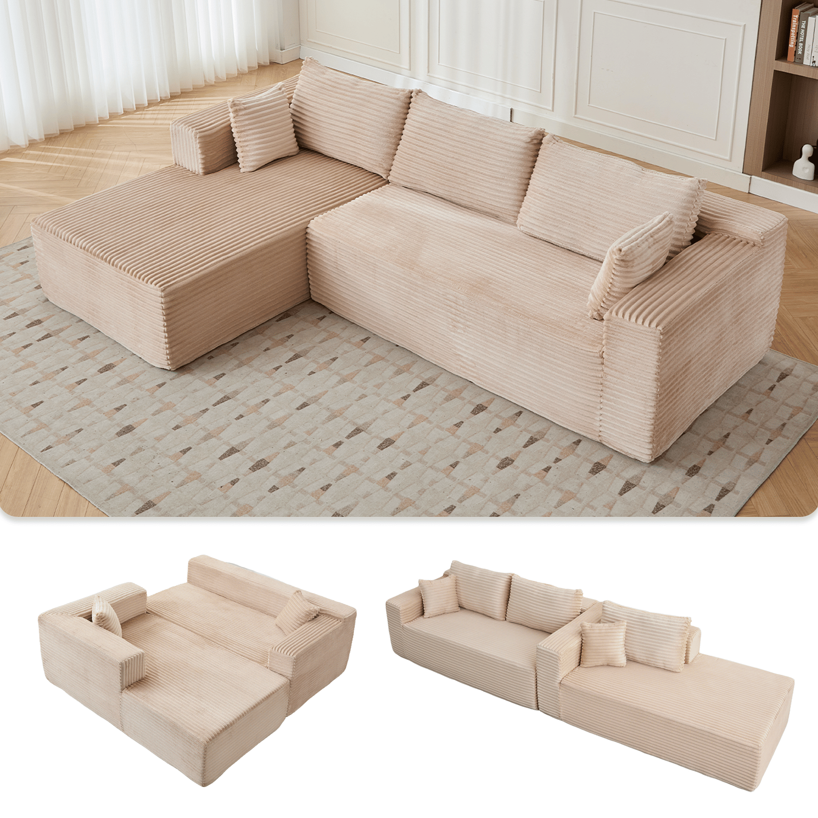 Beige Modular Sectional Arrangement Alternate arrangement of beige boneless modular sectional sections